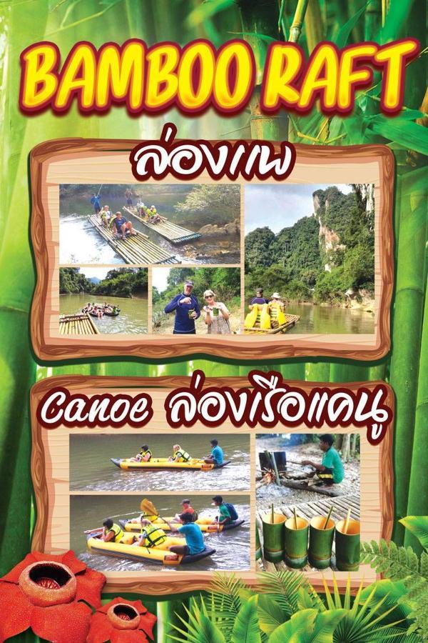K.K. Park Resort Khao Sok National Park Bagian luar foto